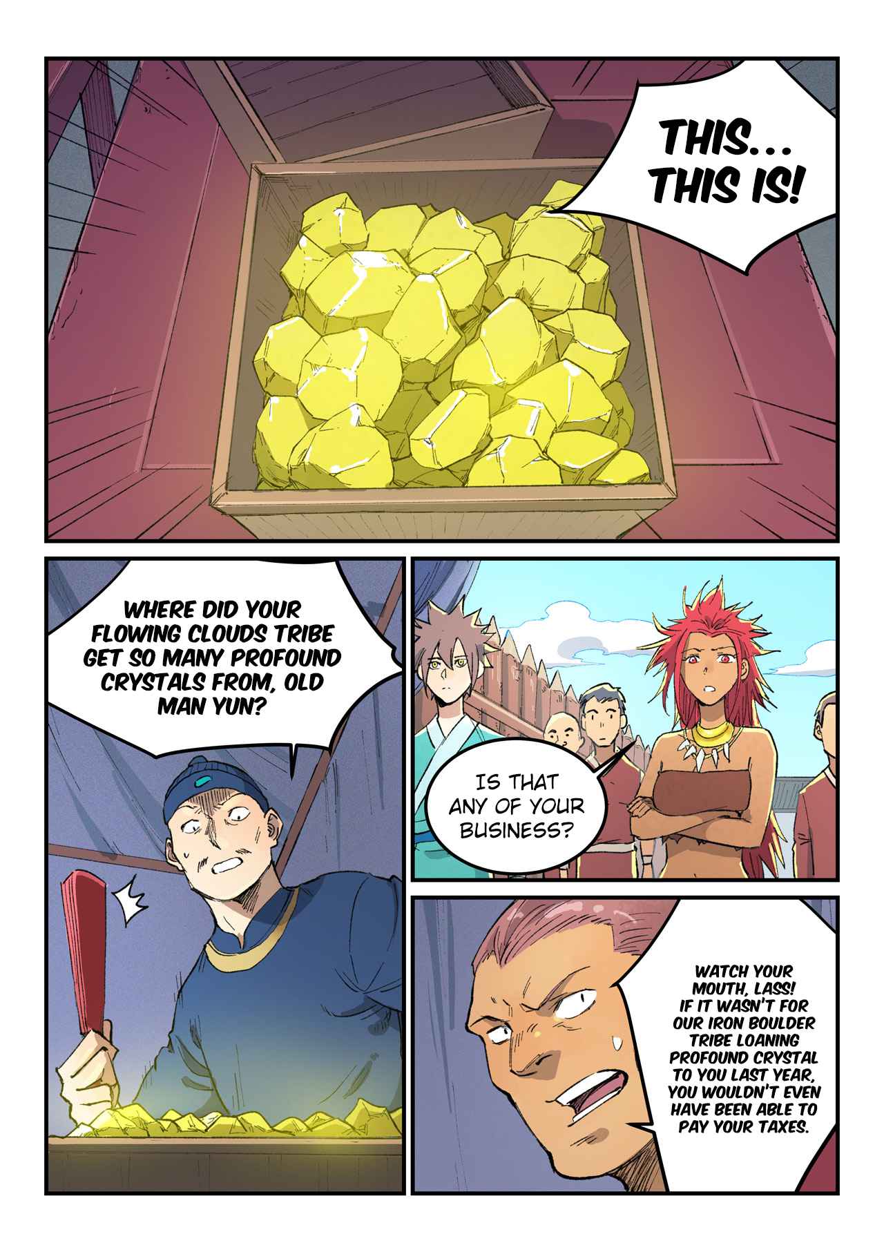 Star Martial God Technique - chapter-451 - Page 7