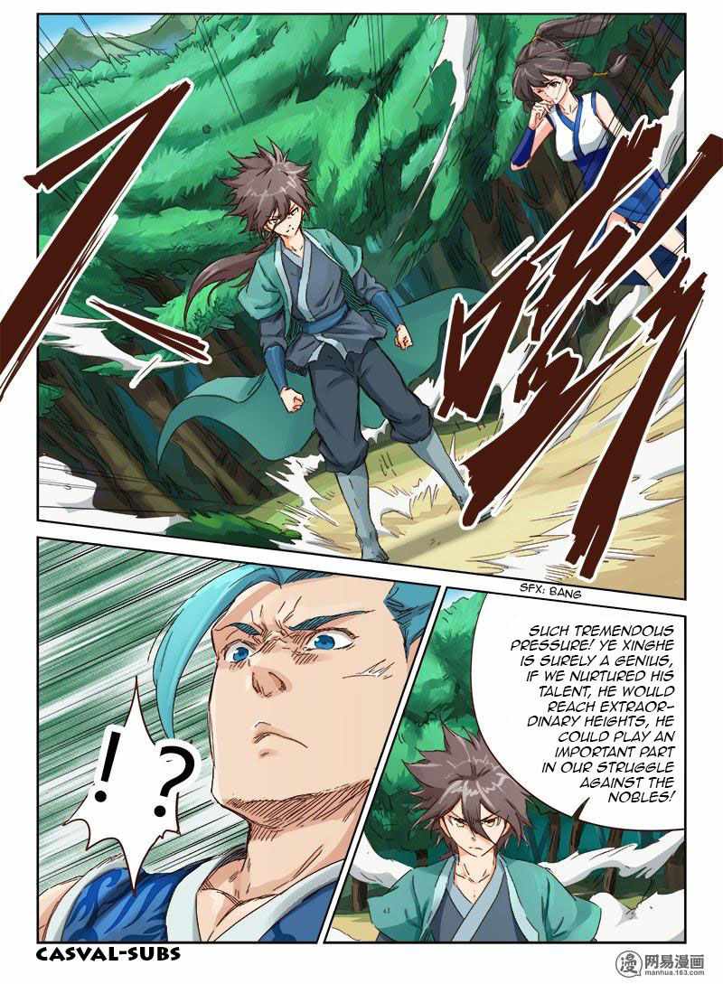 Star Martial God Technique - chapter-46 - Page 4