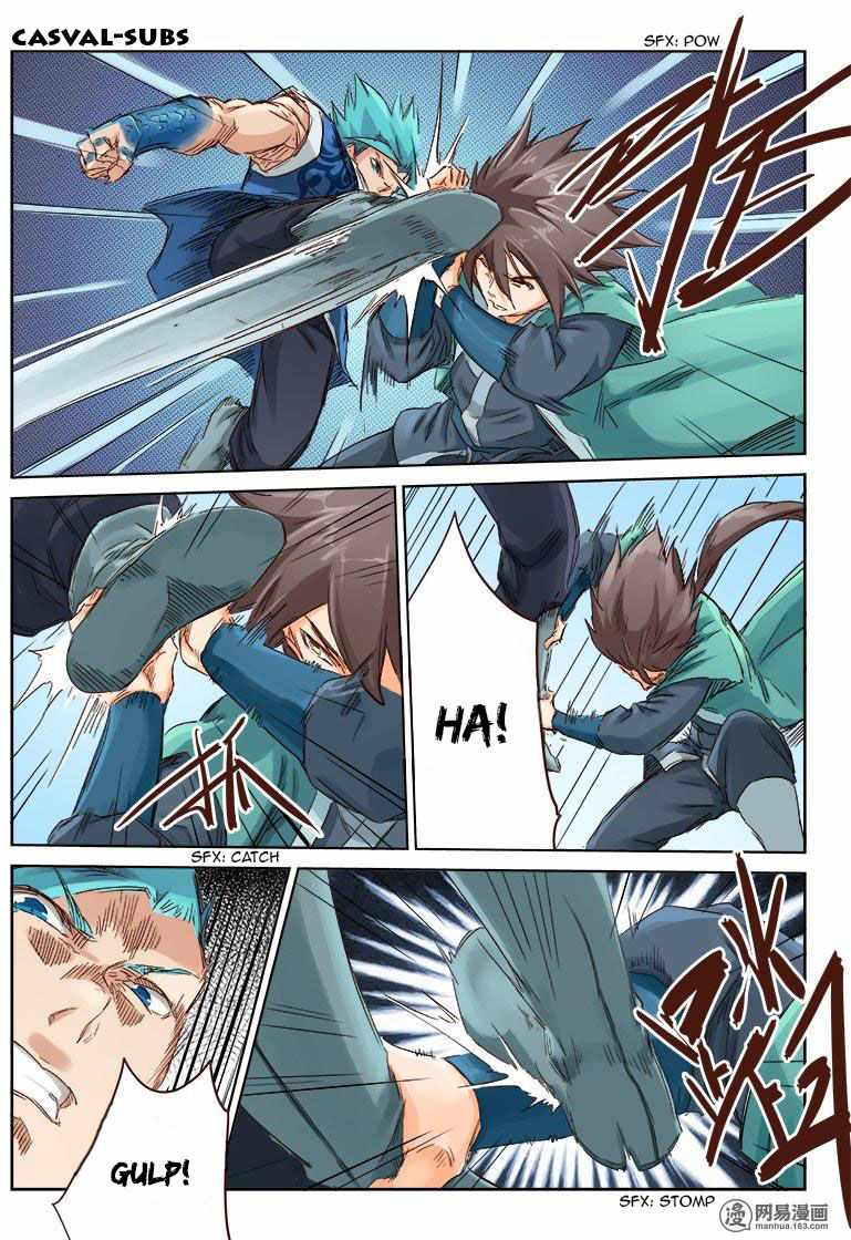 Star Martial God Technique - chapter-46 - Page 8