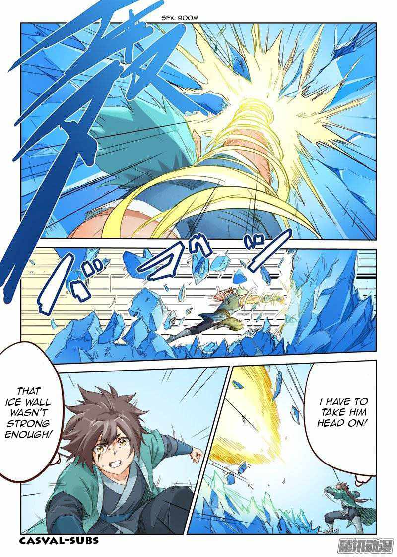 Star Martial God Technique - chapter-47 - Page 4