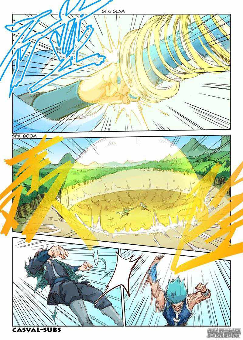 Star Martial God Technique - chapter-47 - Page 6