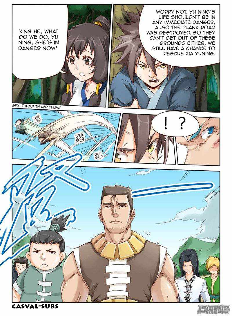 Star Martial God Technique - chapter-47 - Page 9