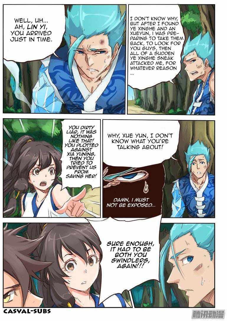 Star Martial God Technique - chapter-48 - Page 2