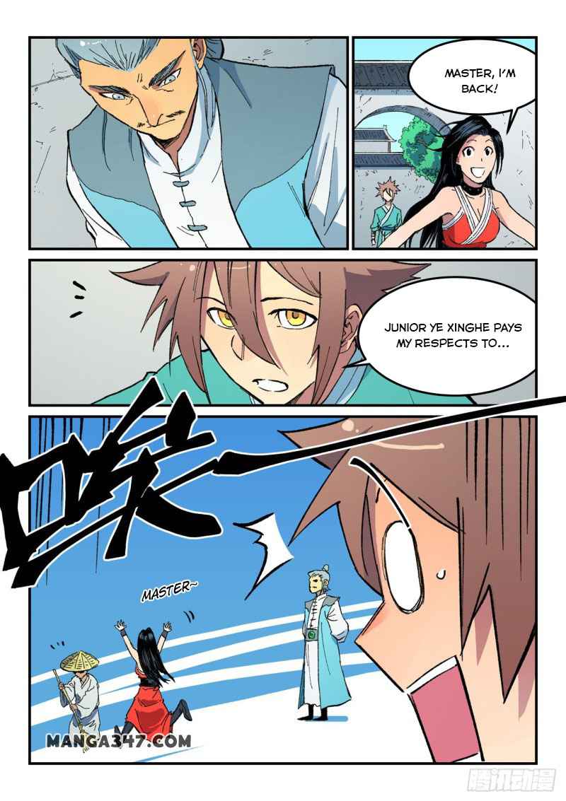 Star Martial God Technique - chapter-484 - Page 2