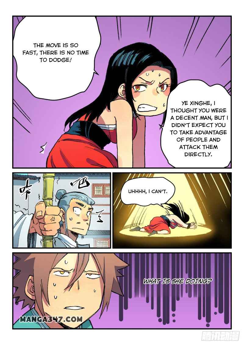 Star Martial God Technique - chapter-485 - Page 7