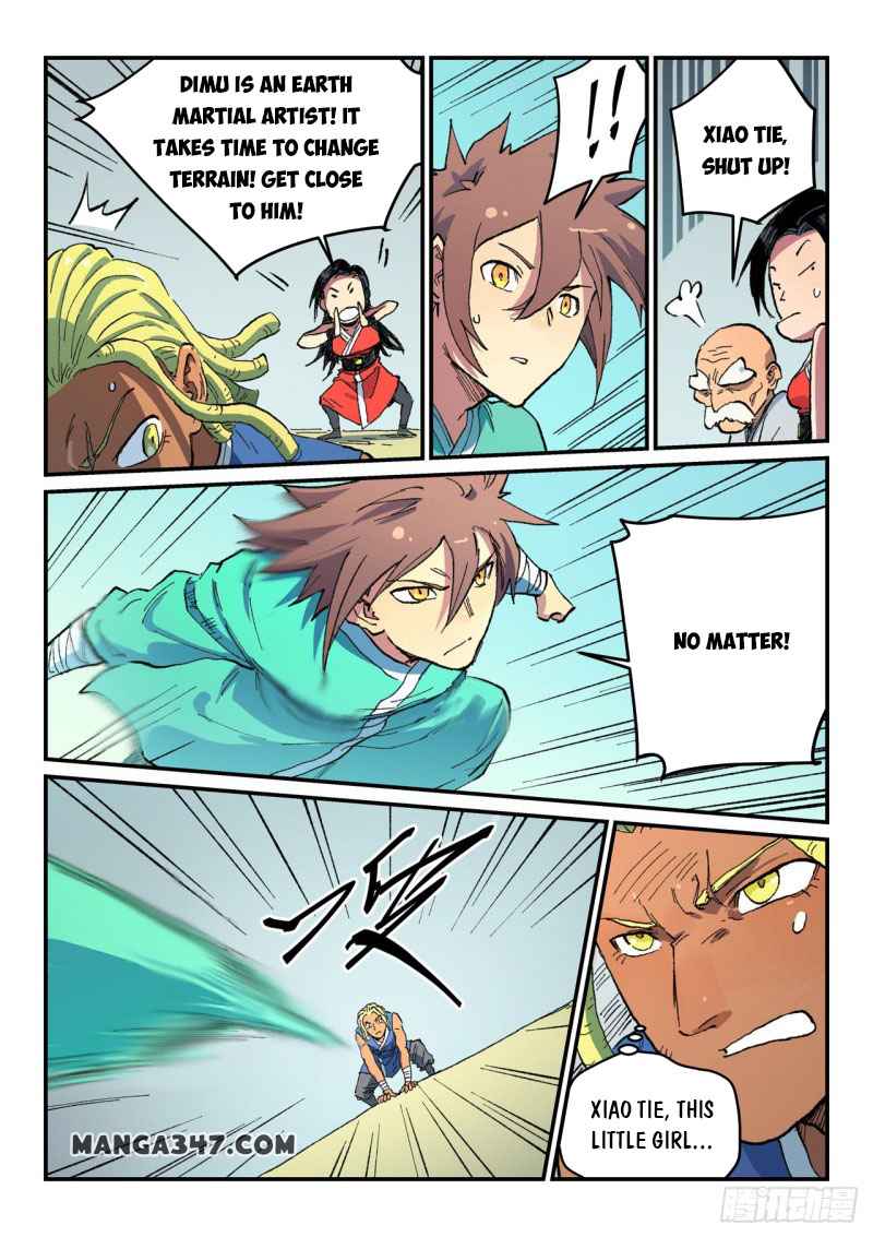 Star Martial God Technique - chapter-486 - Page 7