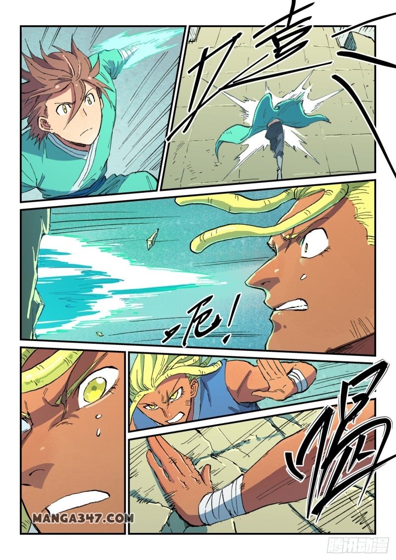 Star Martial God Technique - chapter-487 - Page 2