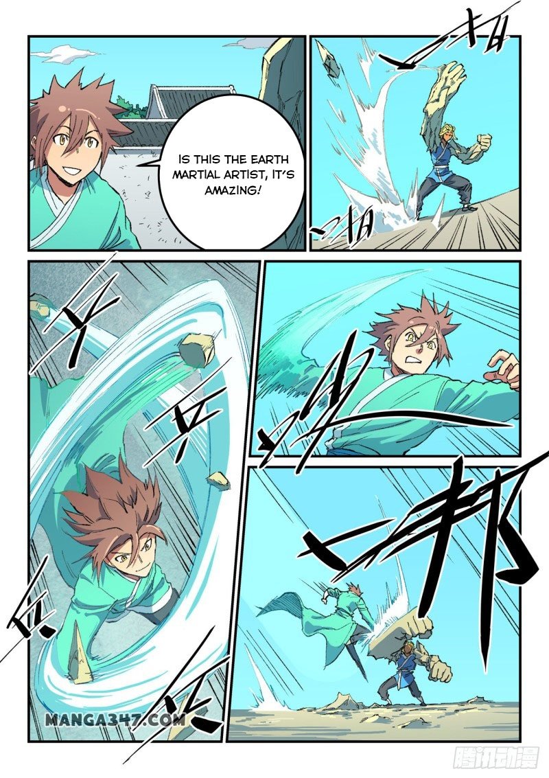 Star Martial God Technique - chapter-487 - Page 7