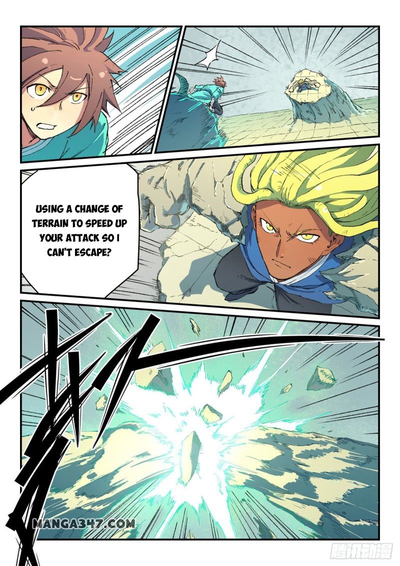 Star Martial God Technique - chapter-488 - Page 2
