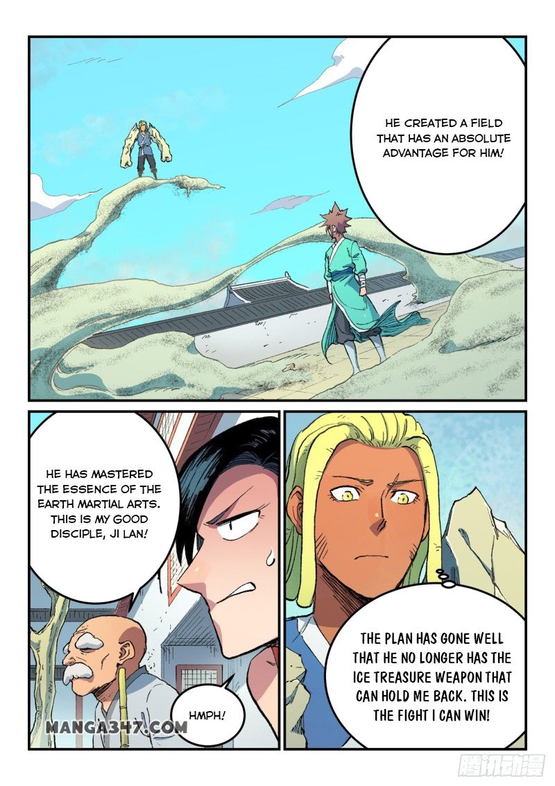 Star Martial God Technique - chapter-488 - Page 7