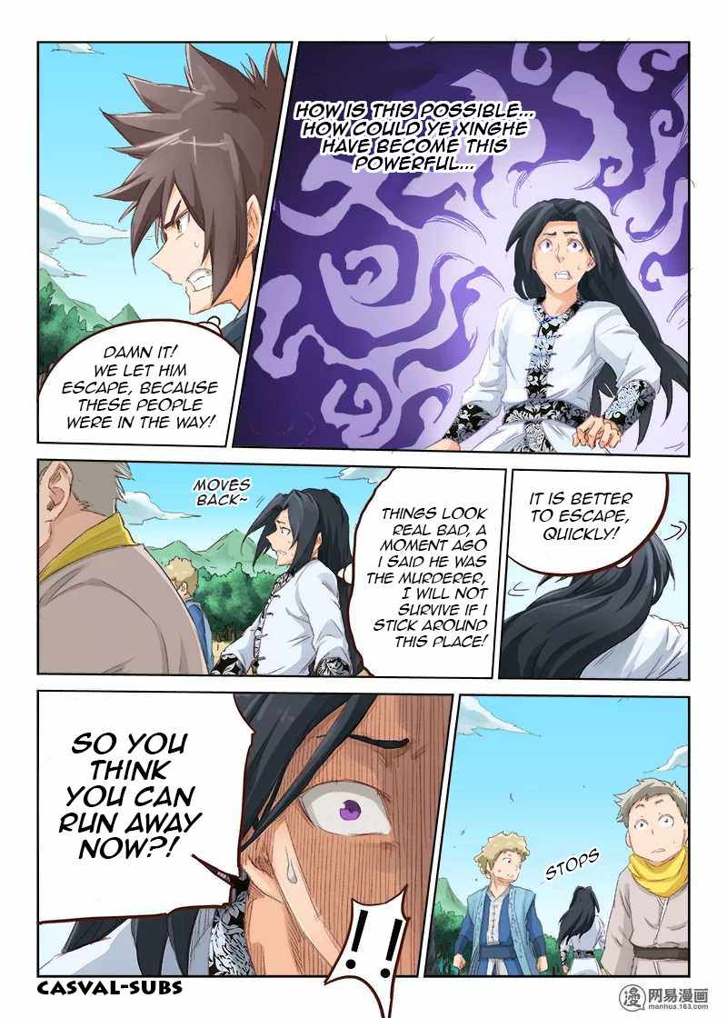 Star Martial God Technique - chapter-49 - Page 4