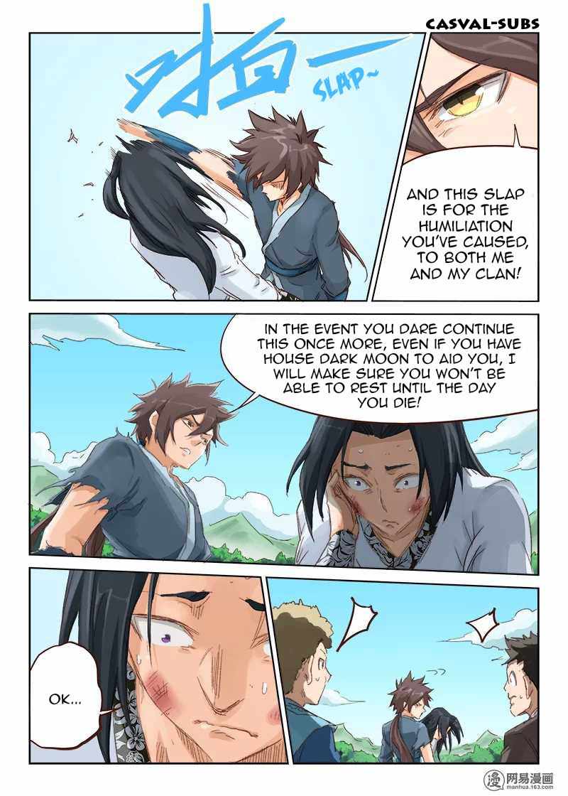 Star Martial God Technique - chapter-49 - Page 7