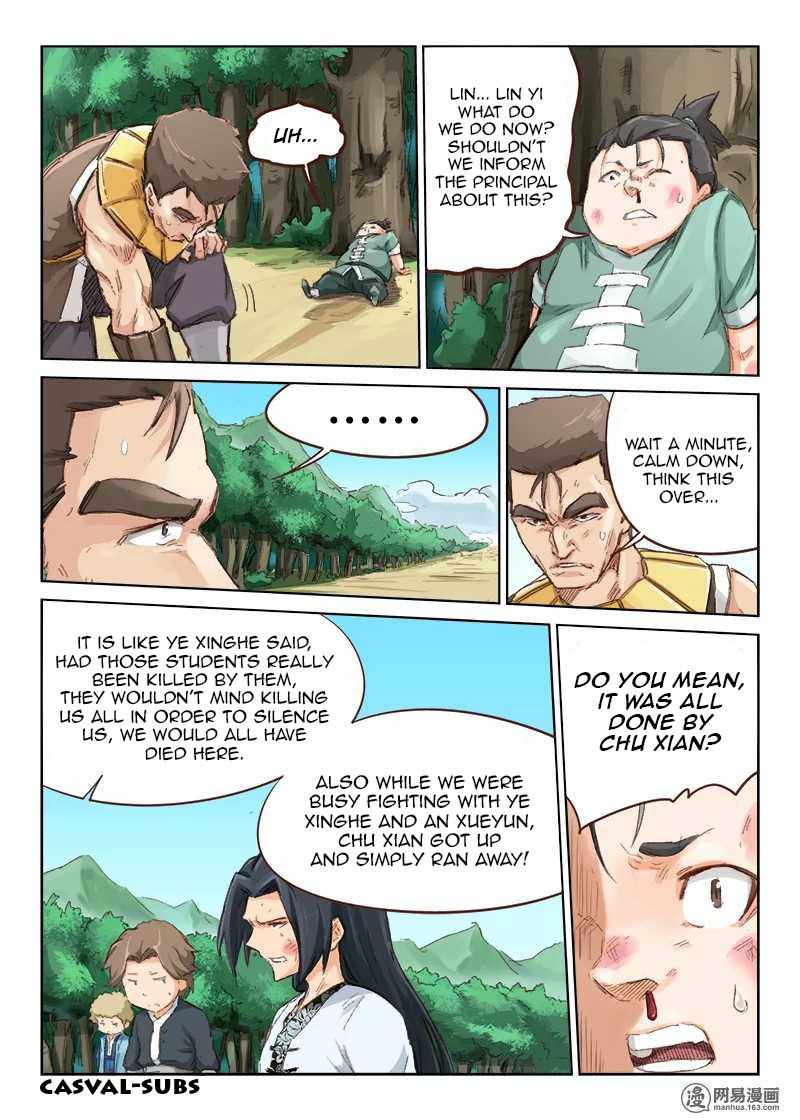 Star Martial God Technique - chapter-49 - Page 9