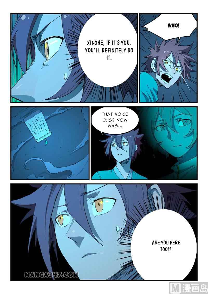 Star Martial God Technique - chapter-491 - Page 7