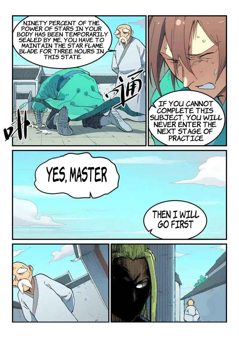 Star Martial God Technique - chapter-494 - Page 2