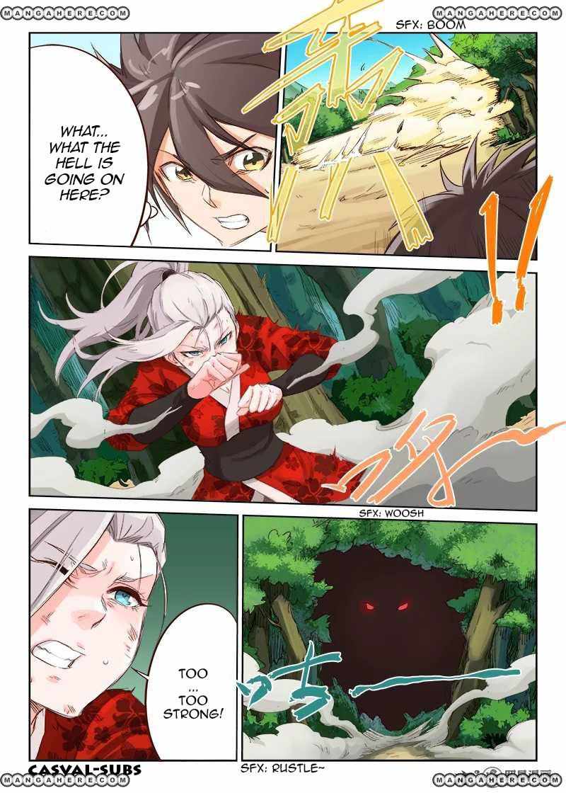 Star Martial God Technique - chapter-50 - Page 6