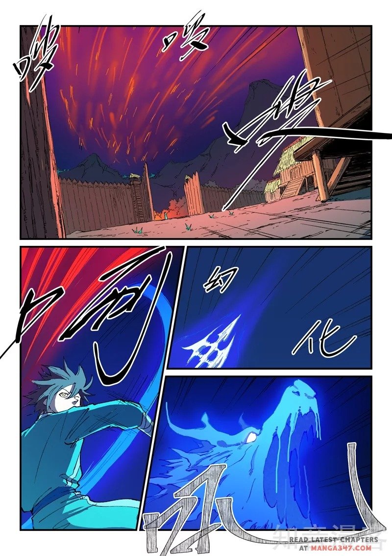Star Martial God Technique - chapter-501 - Page 2