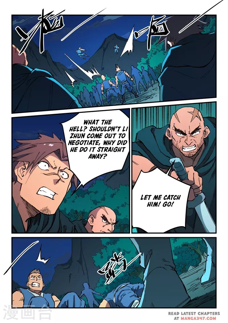 Star Martial God Technique - chapter-503 - Page 2