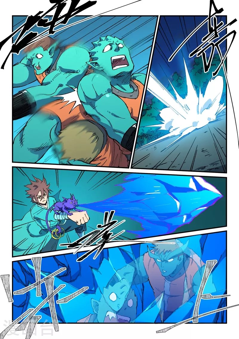 Star Martial God Technique - chapter-504 - Page 2