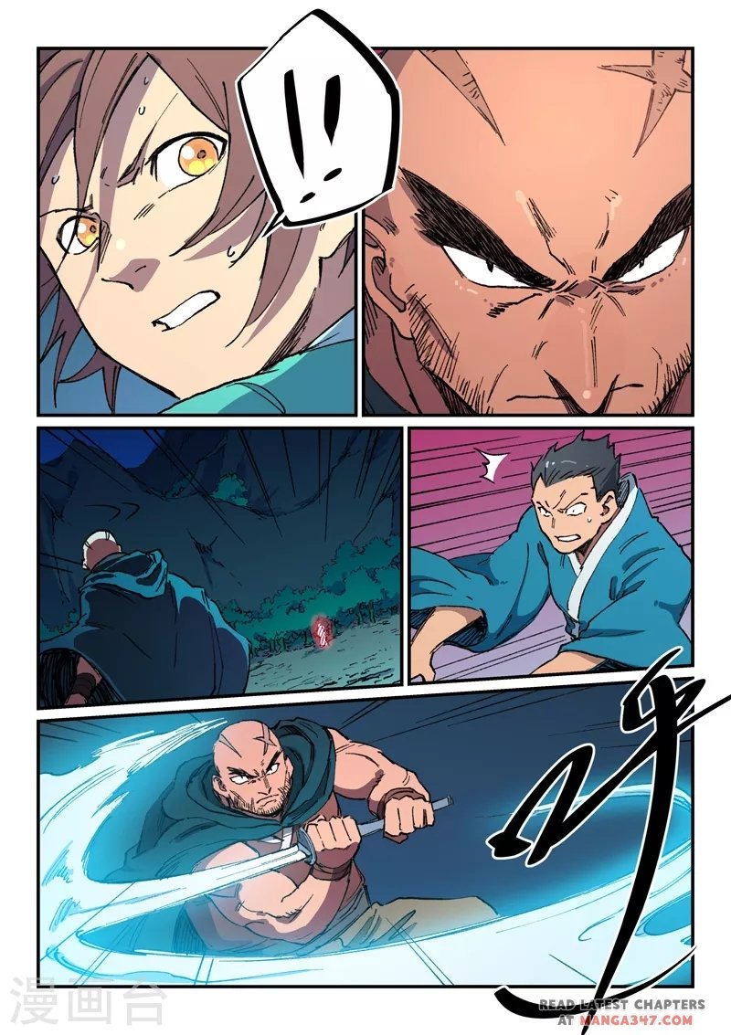 Star Martial God Technique - chapter-504 - Page 5