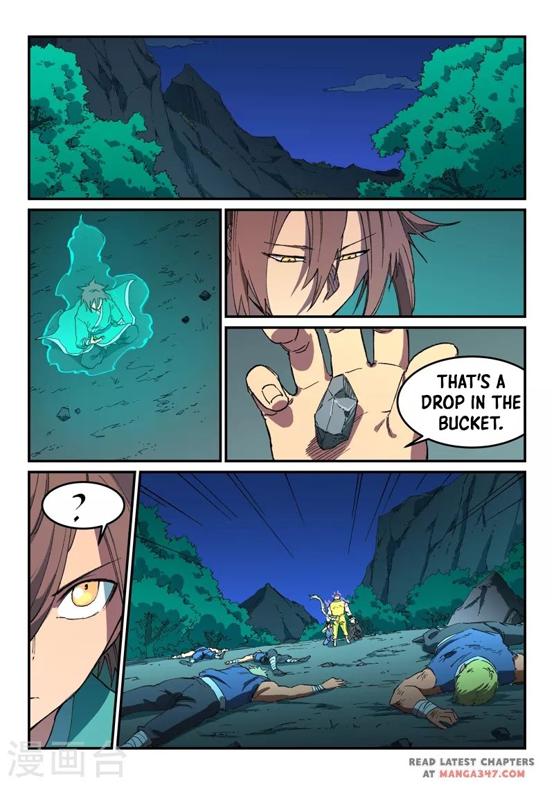 Star Martial God Technique - chapter-508 - Page 2