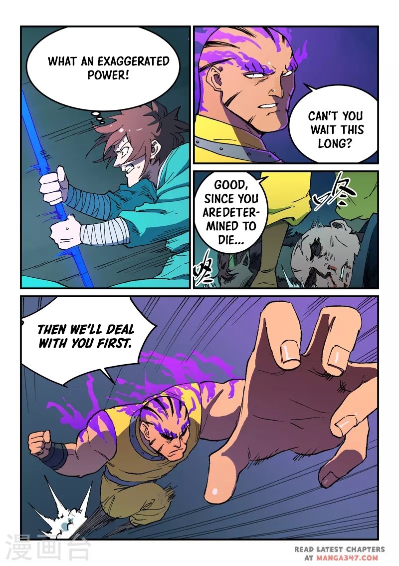Star Martial God Technique - chapter-508 - Page 6