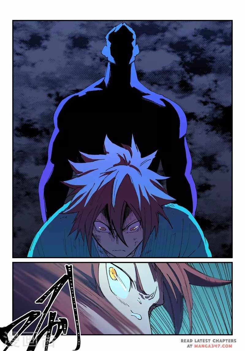 Star Martial God Technique - chapter-511 - Page 1