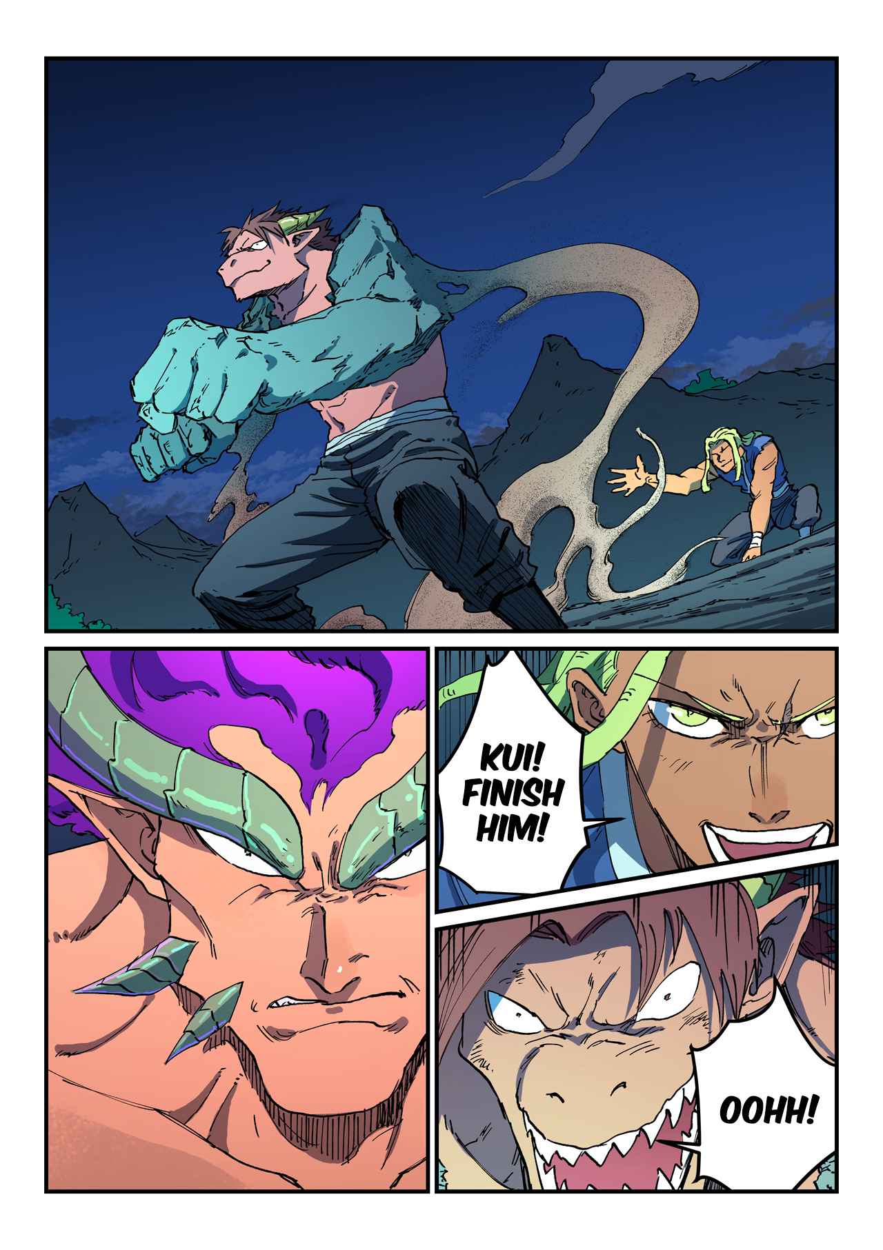 Star Martial God Technique - chapter-516 - Page 2