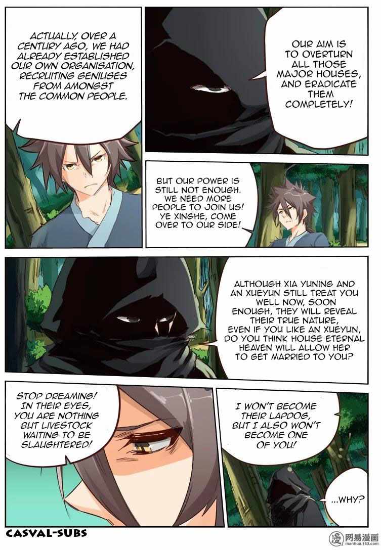Star Martial God Technique - chapter-52 - Page 4