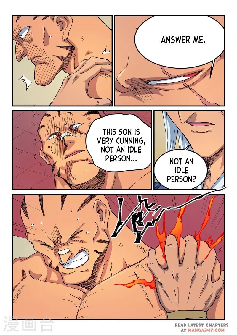 Star Martial God Technique - chapter-522 - Page 2