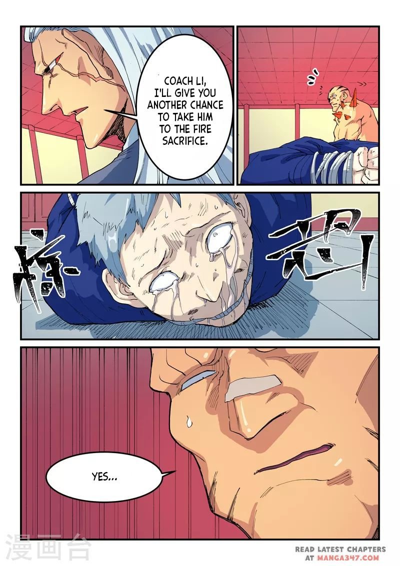 Star Martial God Technique - chapter-522 - Page 5