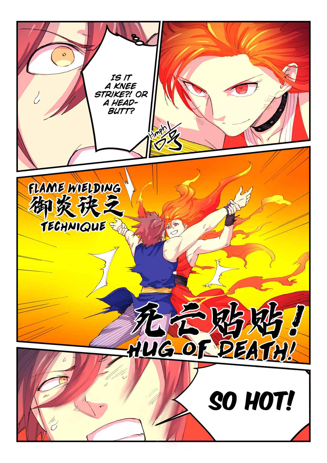 Star Martial God Technique - chapter-528 - Page 3