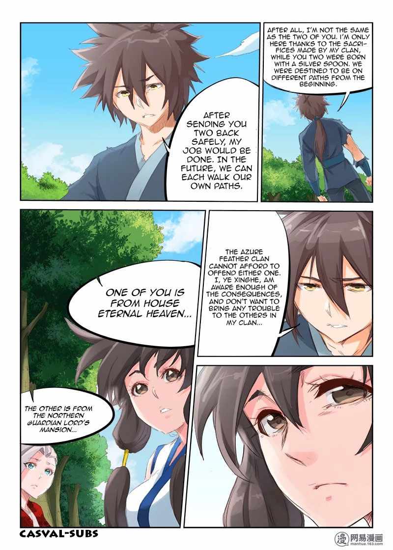 Star Martial God Technique - chapter-53 - Page 4