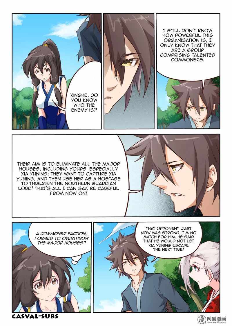Star Martial God Technique - chapter-53 - Page 7