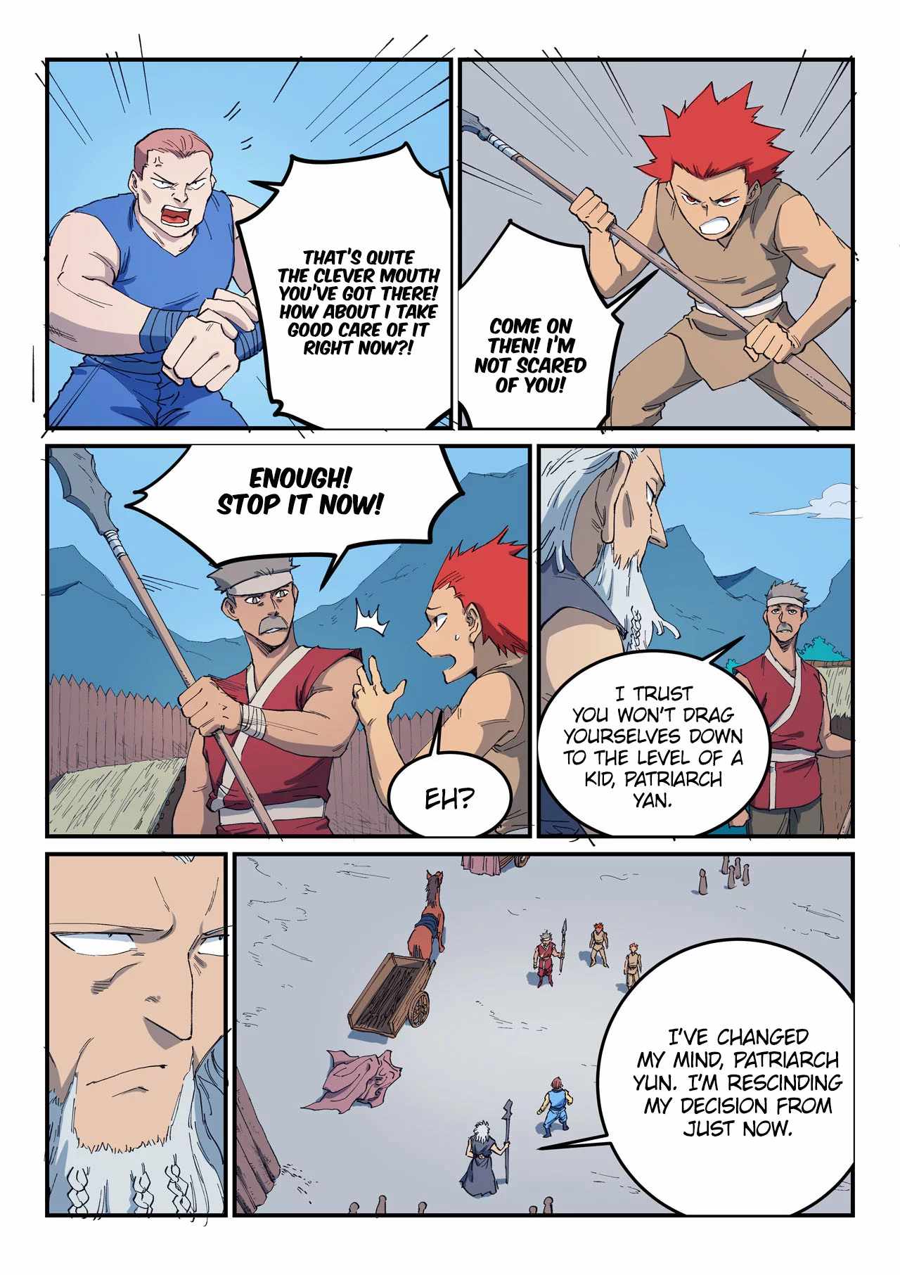 Star Martial God Technique - chapter-534 - Page 5