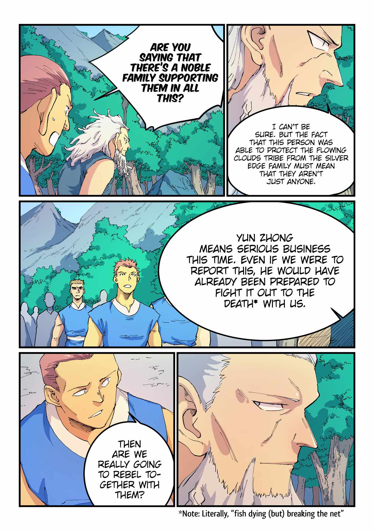 Star Martial God Technique - chapter-535 - Page 3