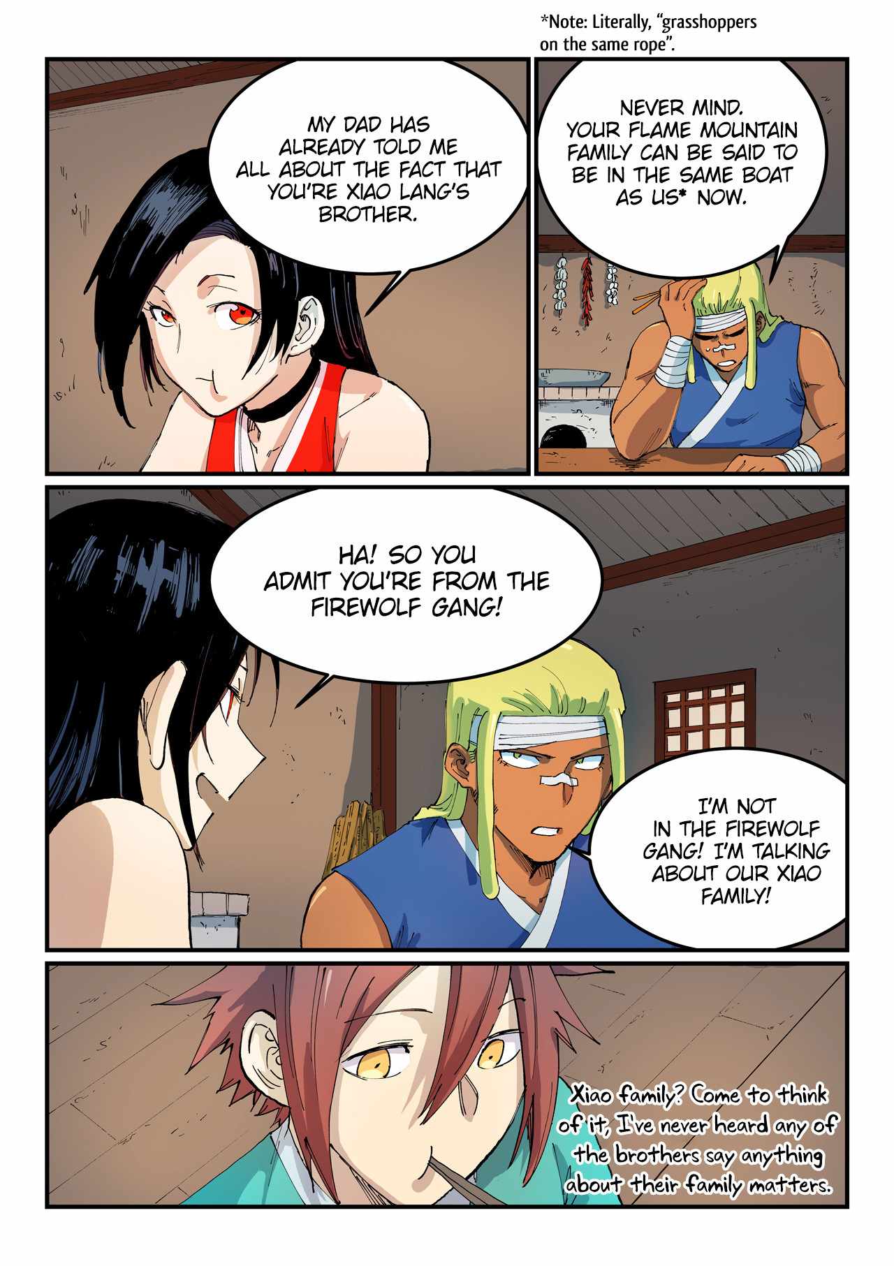 Star Martial God Technique - chapter-535 - Page 7