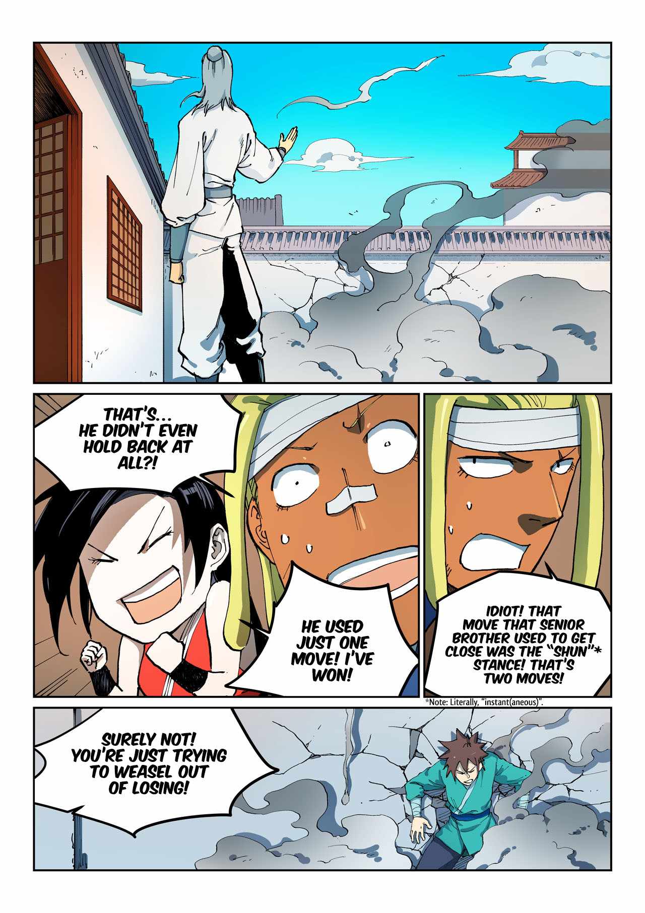 Star Martial God Technique - chapter-537 - Page 2