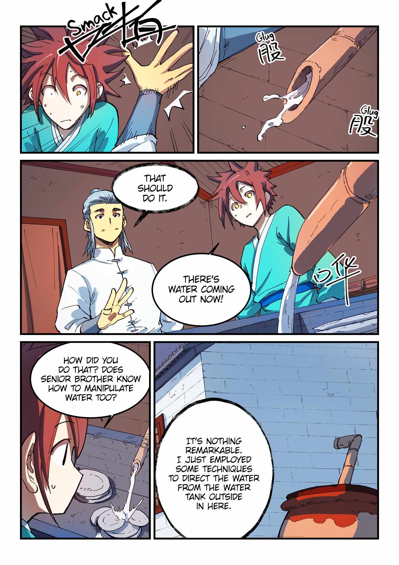 Star Martial God Technique - chapter-540 - Page 7