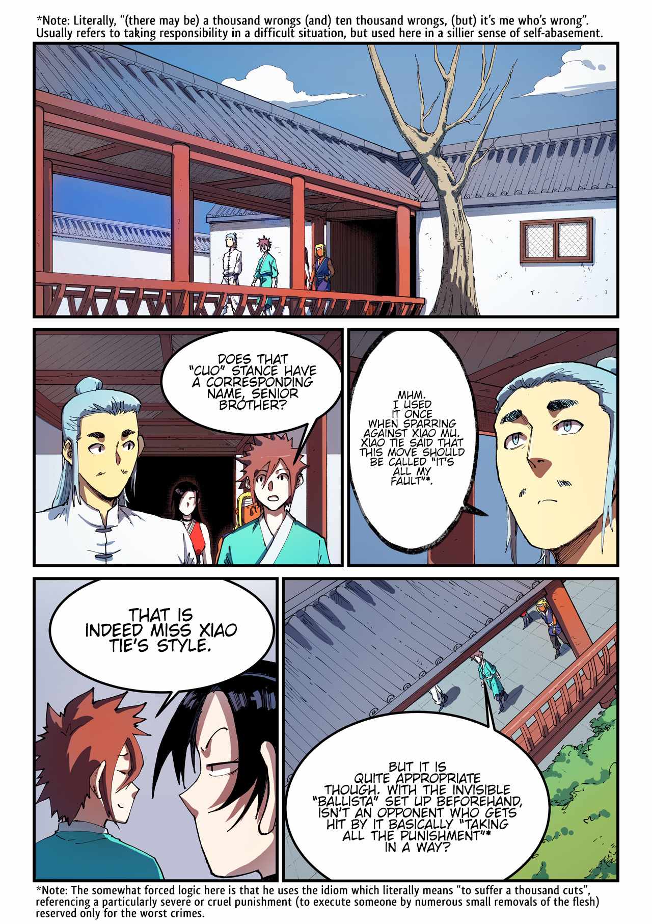 Star Martial God Technique - chapter-541 - Page 2
