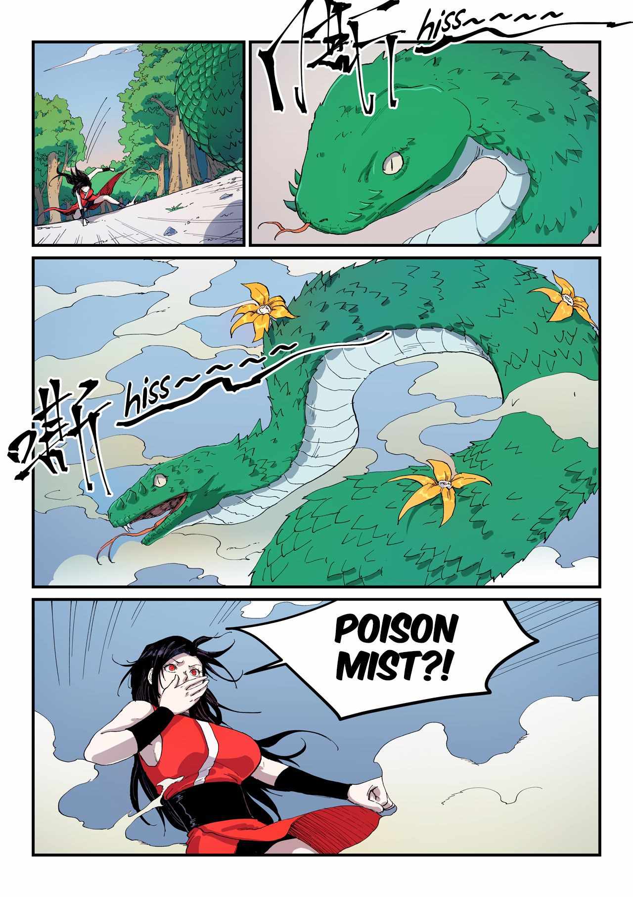 Star Martial God Technique - chapter-545 - Page 5