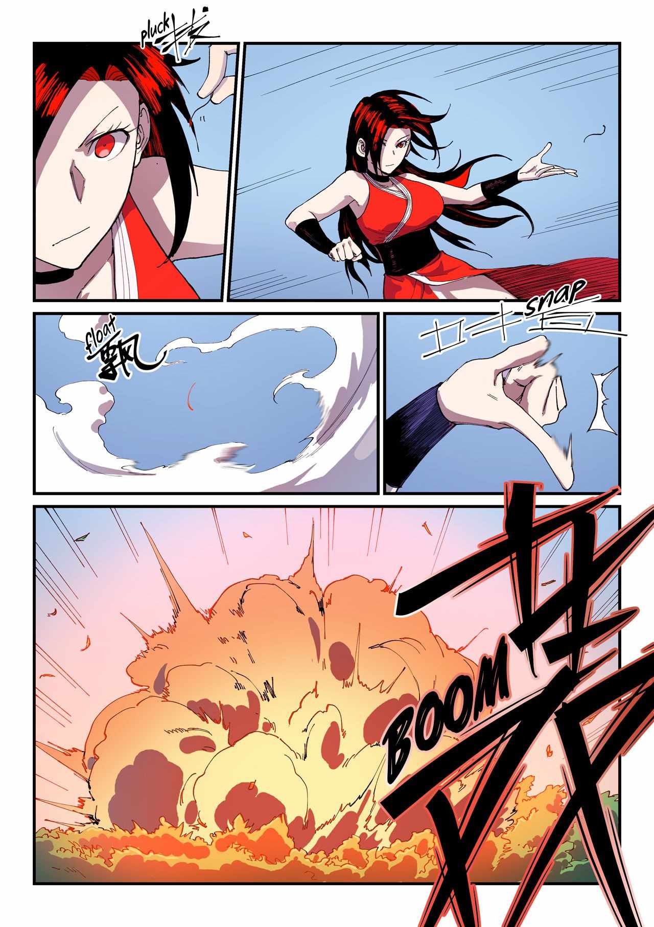 Star Martial God Technique - chapter-545 - Page 6