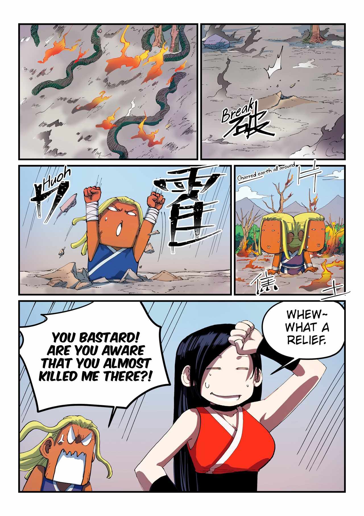 Star Martial God Technique - chapter-549 - Page 7
