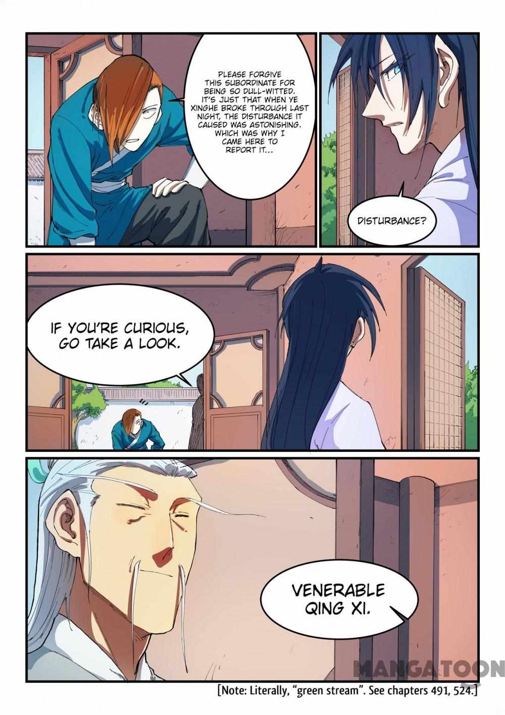 Star Martial God Technique - chapter-551 - Page 2