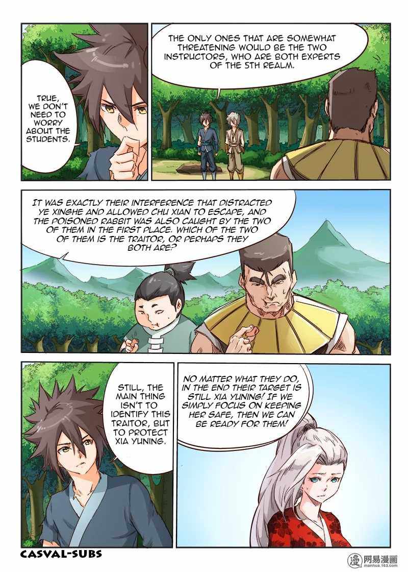 Star Martial God Technique - chapter-57 - Page 3