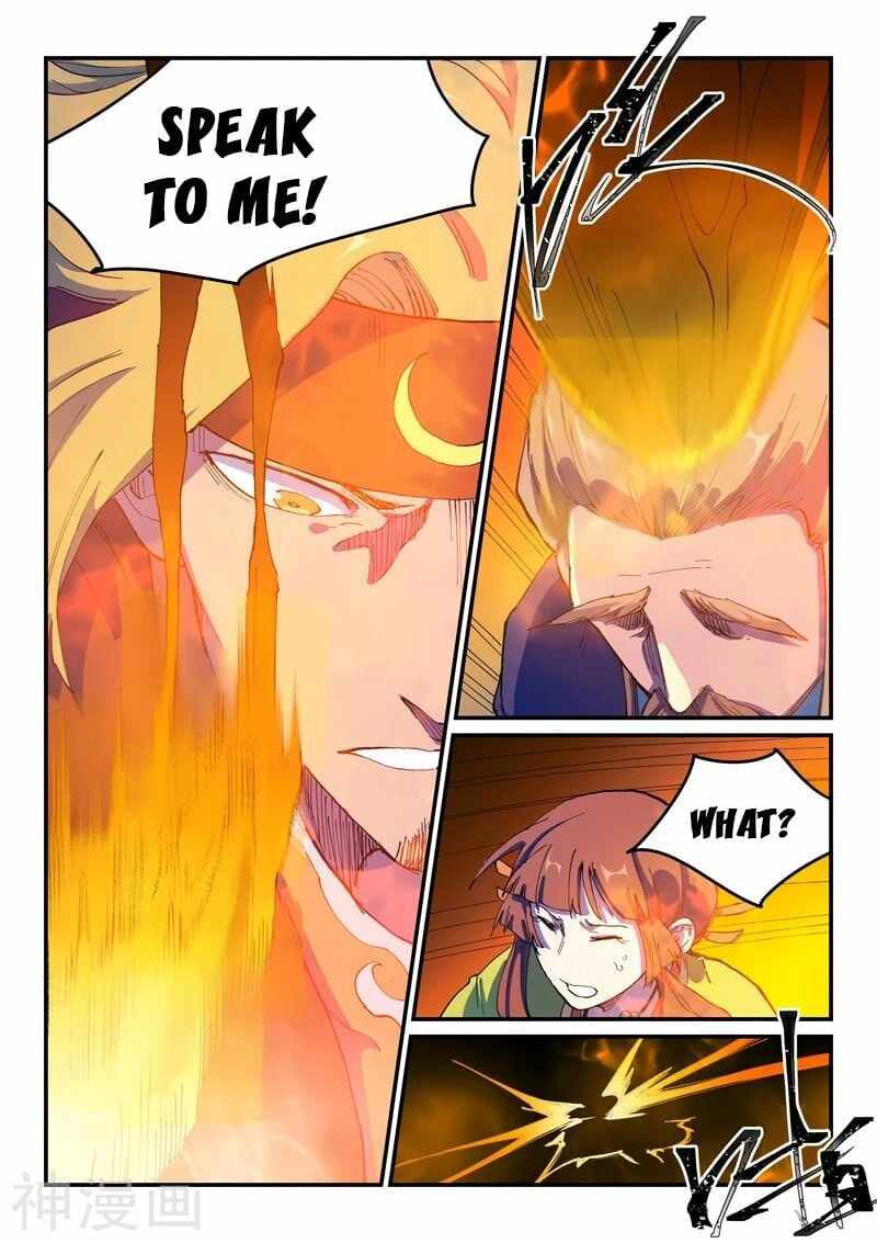 Star Martial God Technique - chapter-577 - Page 2