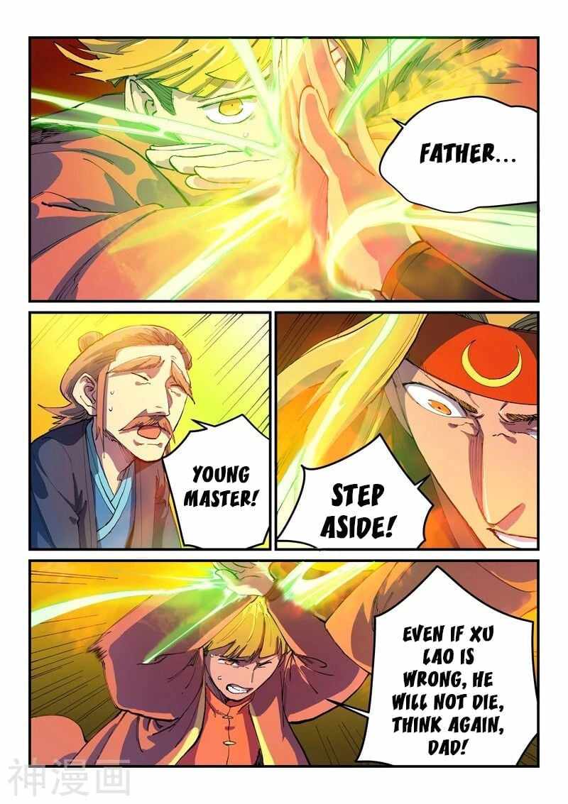Star Martial God Technique - chapter-577 - Page 4