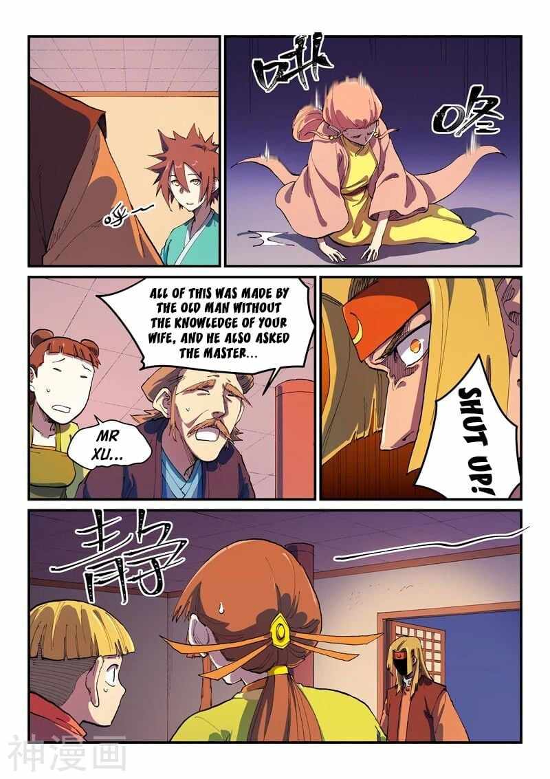 Star Martial God Technique - chapter-577 - Page 8