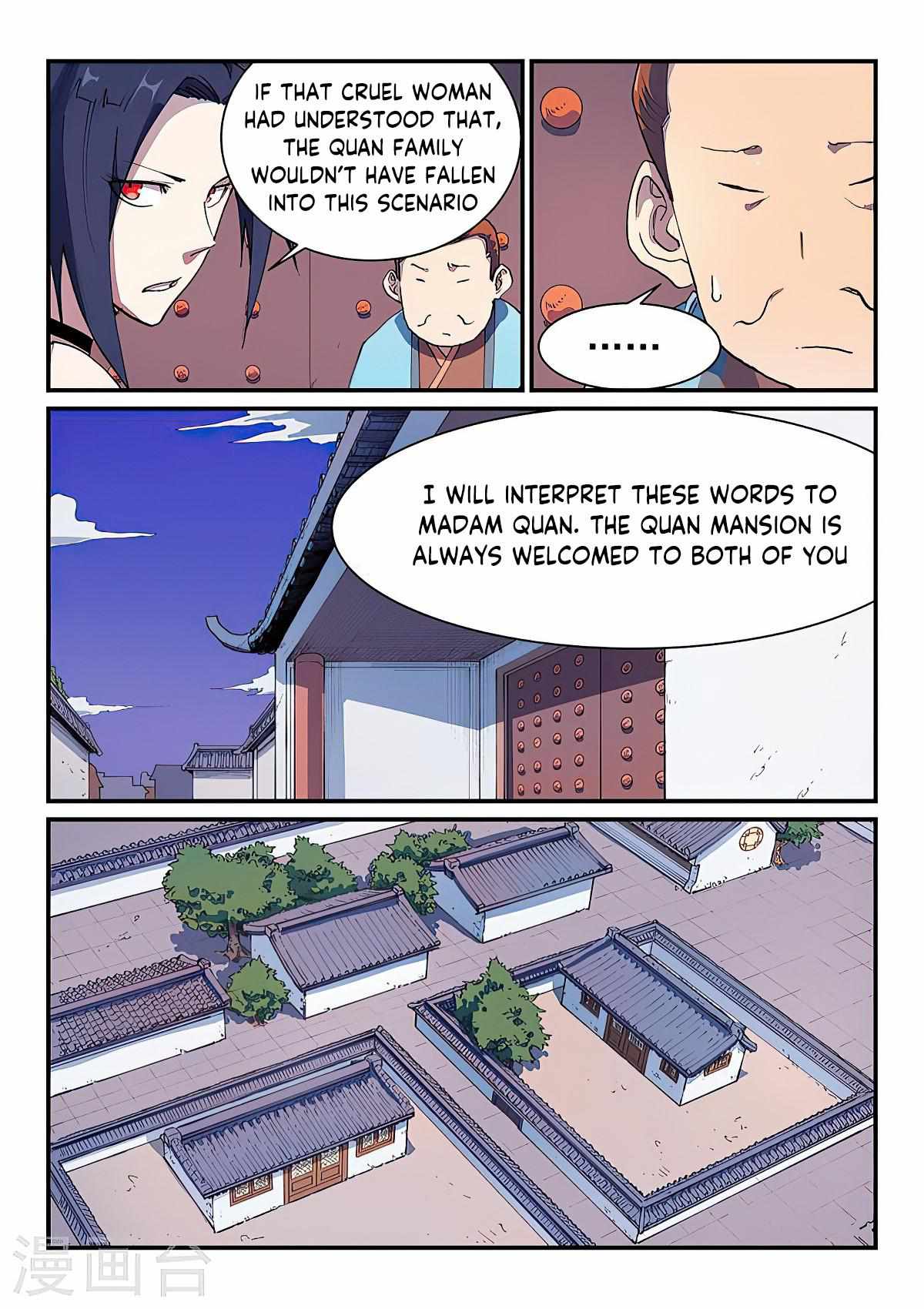 Star Martial God Technique - chapter-579 - Page 3