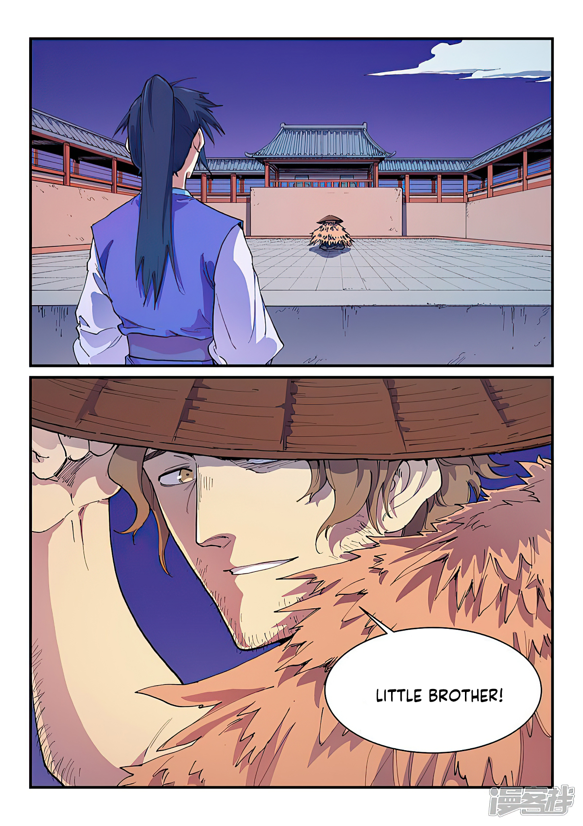 Star Martial God Technique - chapter-581 - Page 3
